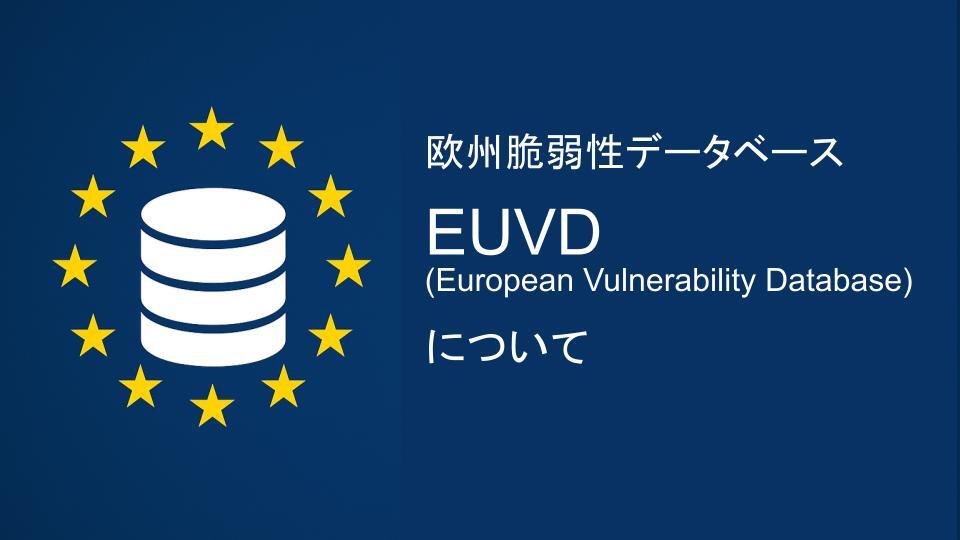 EUVD